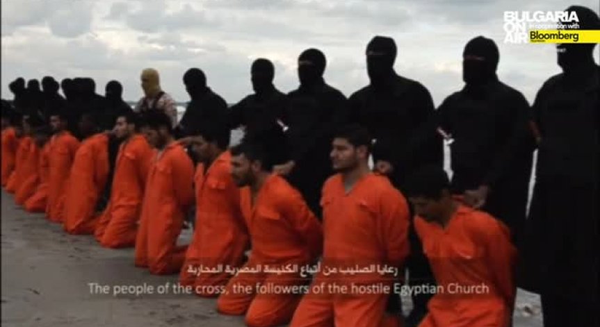 Ислямска държава екзекутира 21 египетски християни