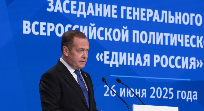 Медведев с кратък,но ясен коментар.