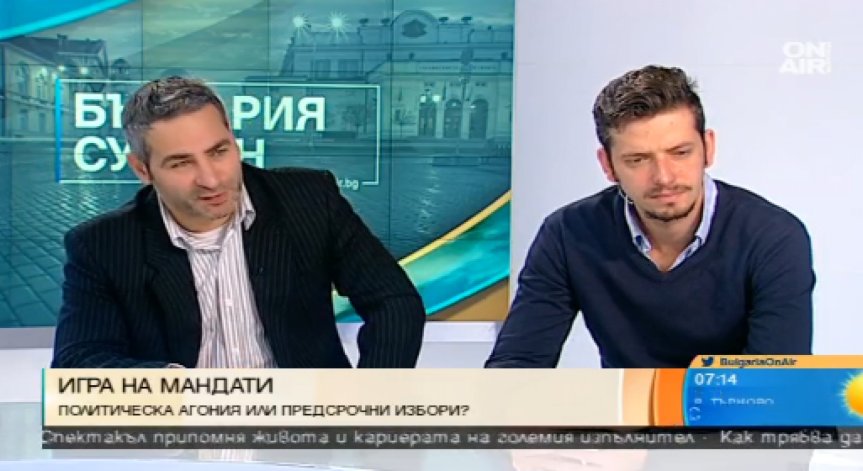 Политолог: Обединените патриоти си направиха ПР акция