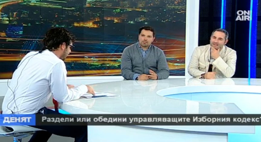 Политолози: ДСБ отчаяно иска във властта, ПФ да спре да мрънка