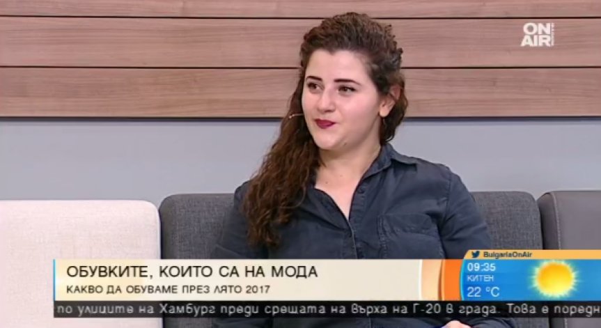 Смели и дръзки в избора на обувки през лято 2017