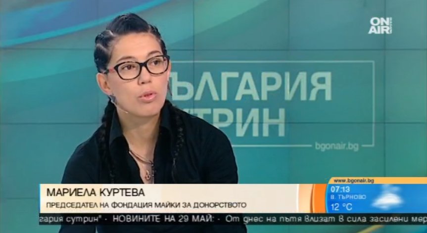 Държавата отпуска пари за инвитро, но не и за процедура с донорски яйцеклетки