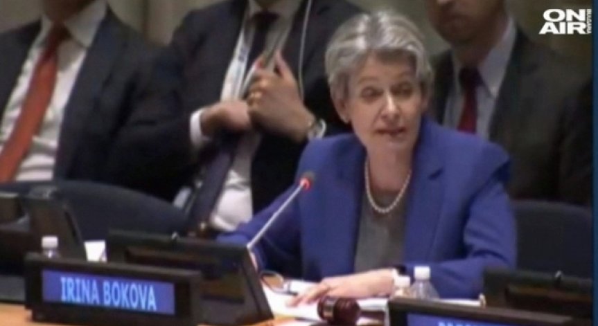 Ирина Бокова изпревари Кристалина Георгива след шестото гласуване в Съвета за сигурност на ООН