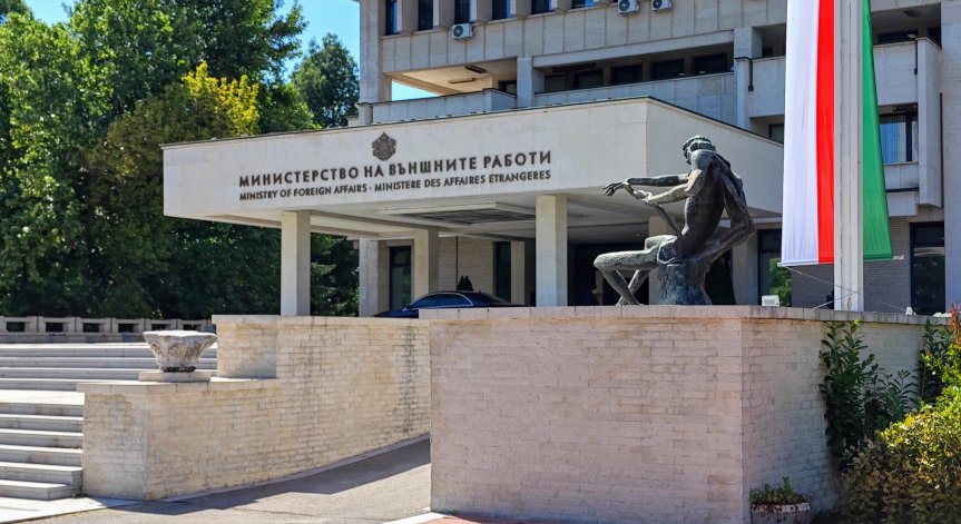 МВнР: Високо ценим лидерството на Тръмп в мира между Израел и Газа