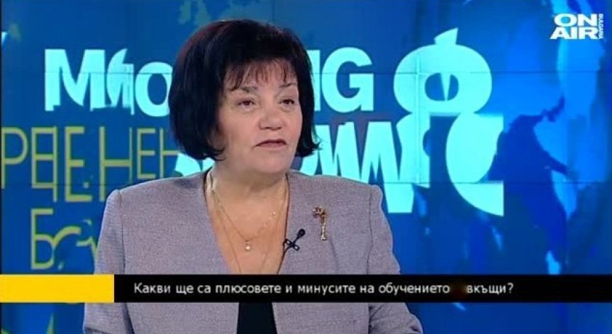 Домашното обучение - разделяне между бедни и богати?