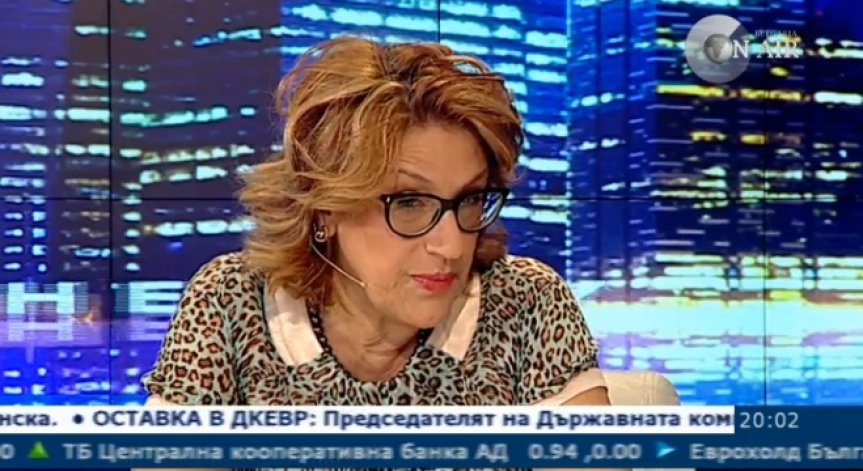 Татяна Буруджиева: МВР трябва да се занимава само с това да защитава хората