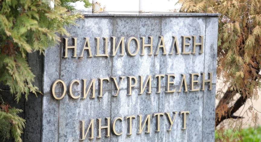 НОИ: 265 000 работни места са запазени с мярката 60/40