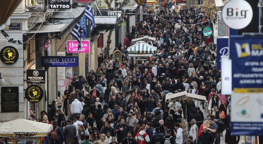 Животът в Гърция става все по-скъп.