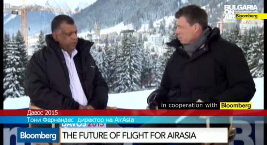 Тони Фернандес-AirAsia в Давос 2015
