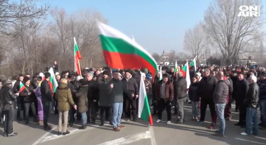 Жителите на Видин излизат на протест заради забавено строителство на магистрала до града