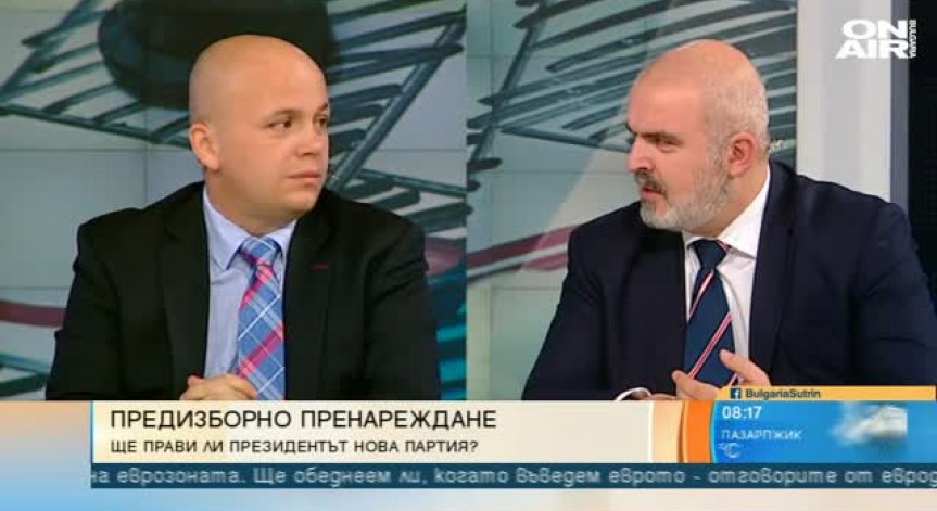 Отчетът на президента в очите на ГЕРБ и БСП: Има ли правителство в сянка?