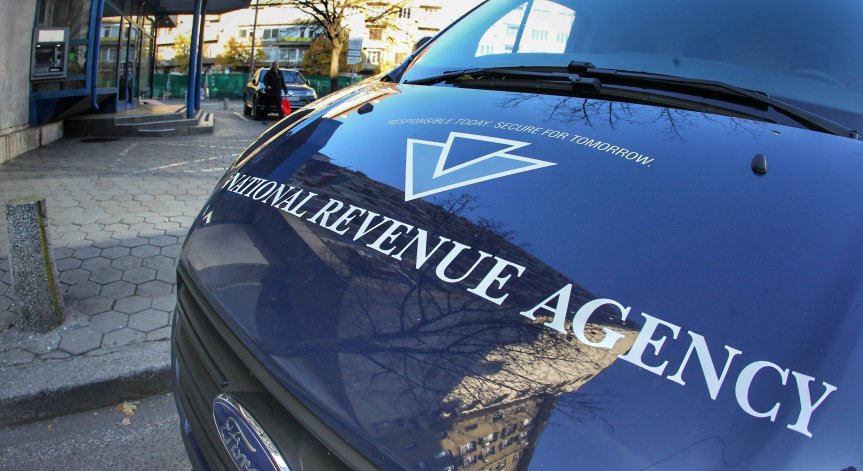 НАП предотврати ДДС измама за повече от 300 хил. лв. 