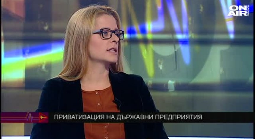 Светла Петрова от ИПИ: Увеличението на данъците ще стимулира сивата икономика