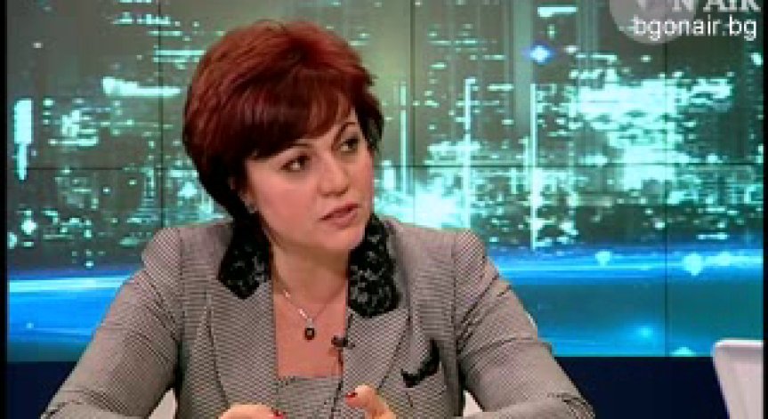 БСП предлага мораториум на спирането на тока