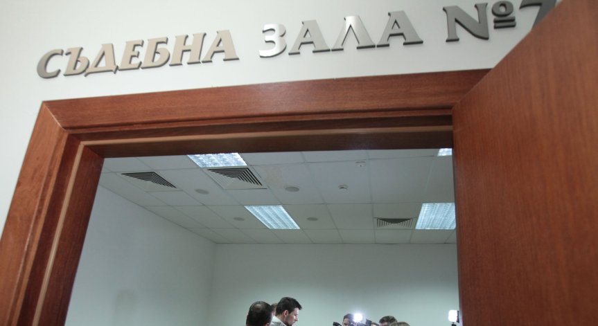 Обвиниха в лихварство и рекет шестима от арестуваните в Кюстендилско