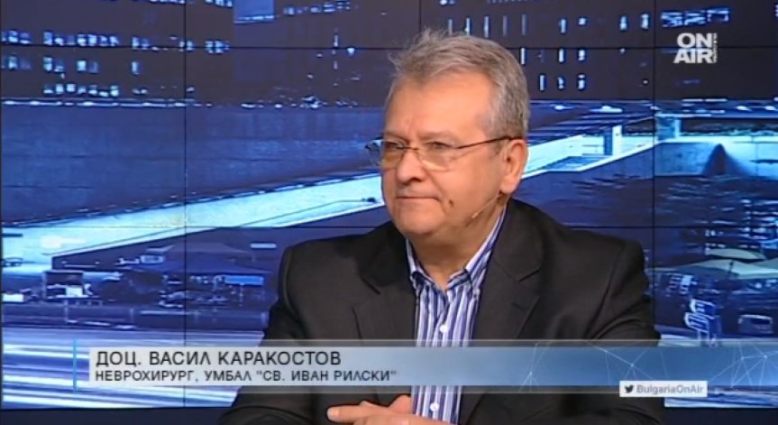 Медик: Лекарство за здравеопазването ни има, но е важно лечението да започне навреме!