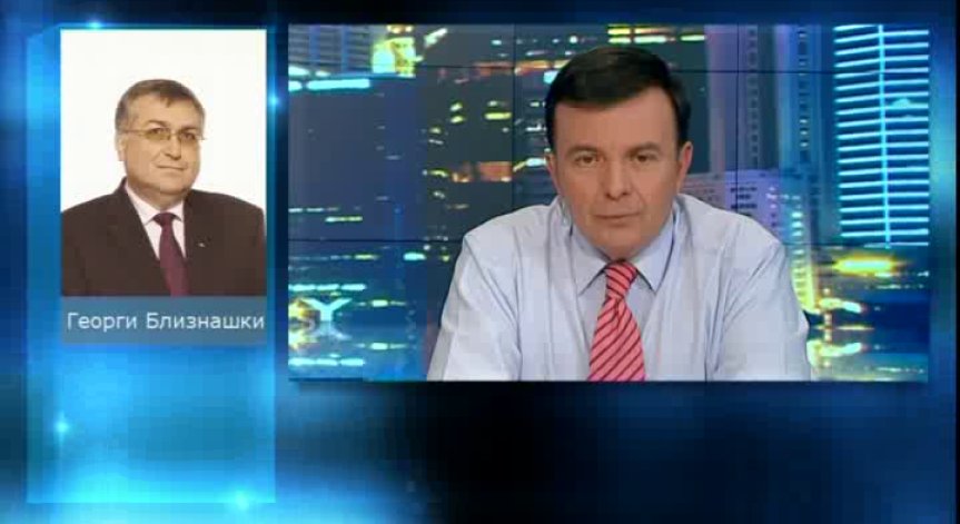 Близнашки: След 1997 властта за БПС се превърна във фикс идея