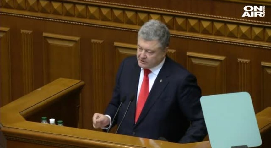 Порошенко обвини Путин, че иска да анексира цяла Украйна