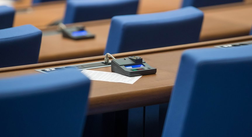 Мандатът е 5-годишен.