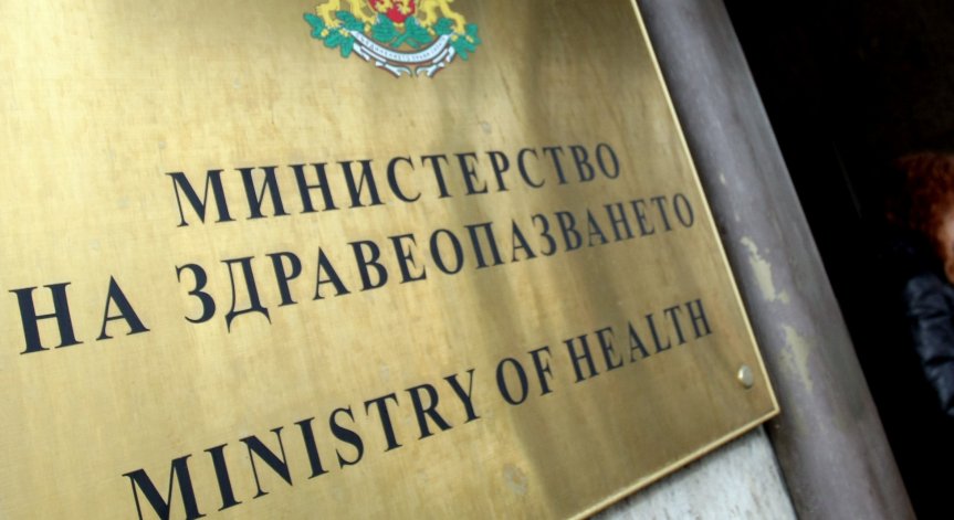 МЗ и БАБХ с позиция за шмъркащата се енергийна напитка.