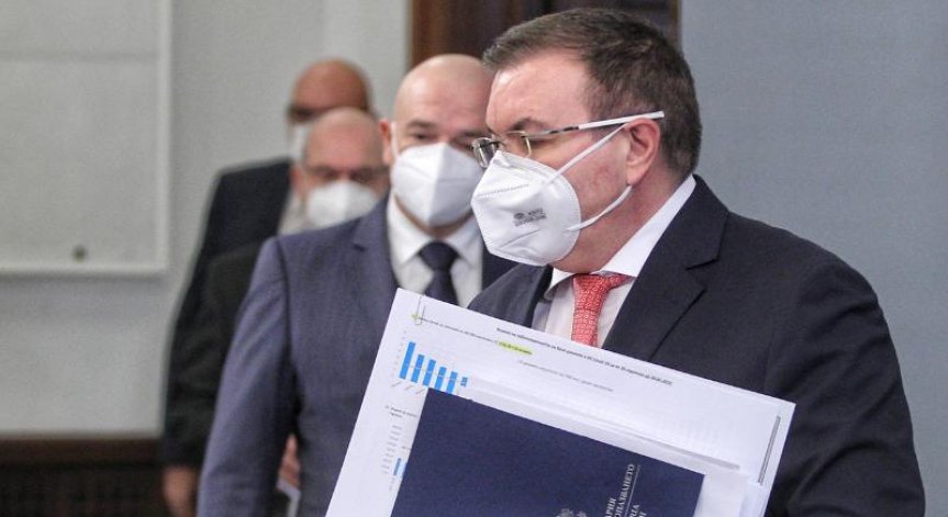 Как да си запазим час за ваксинация - представят електронния регистър