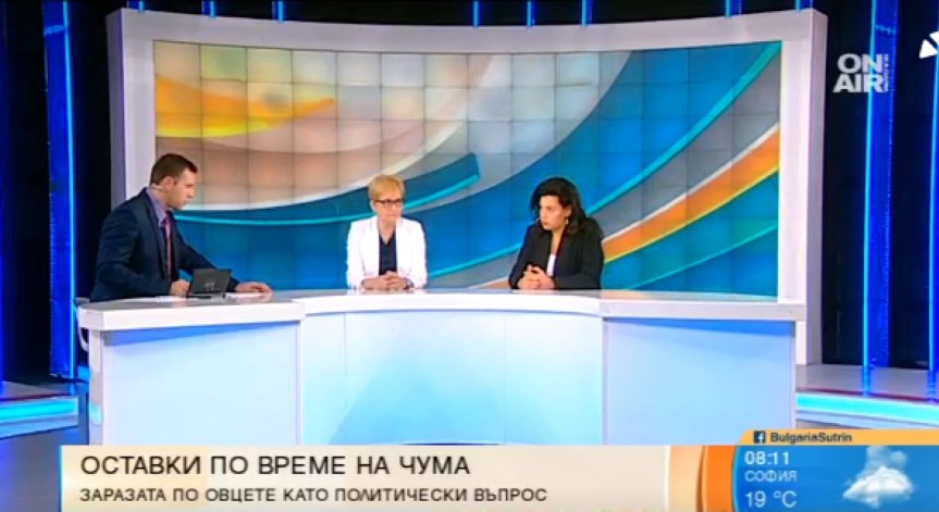За напрежението в парламента - къде сбъркаха управляващите?