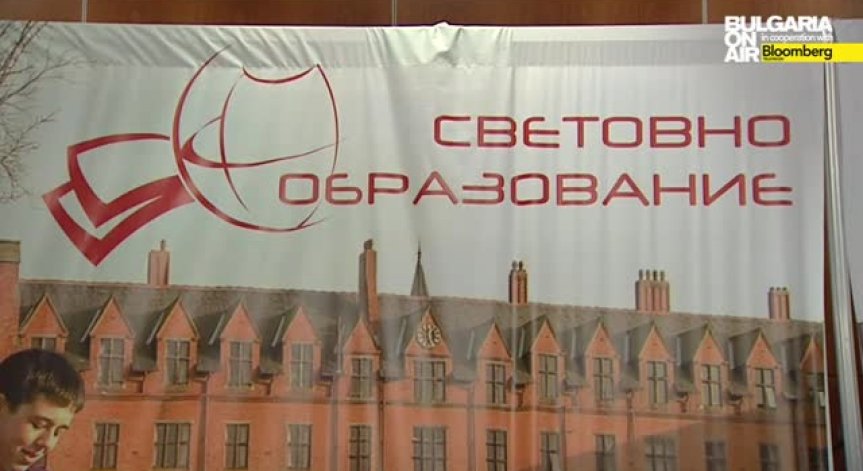 Все по-голям интерес на българчета към средните училища на запад