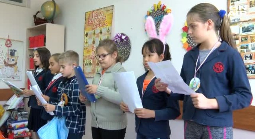 Бургаски ученици се включиха в седмицата на четенето
