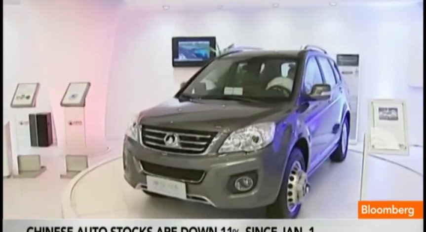 Great Wall отложи пазарния дебют на Haval H8