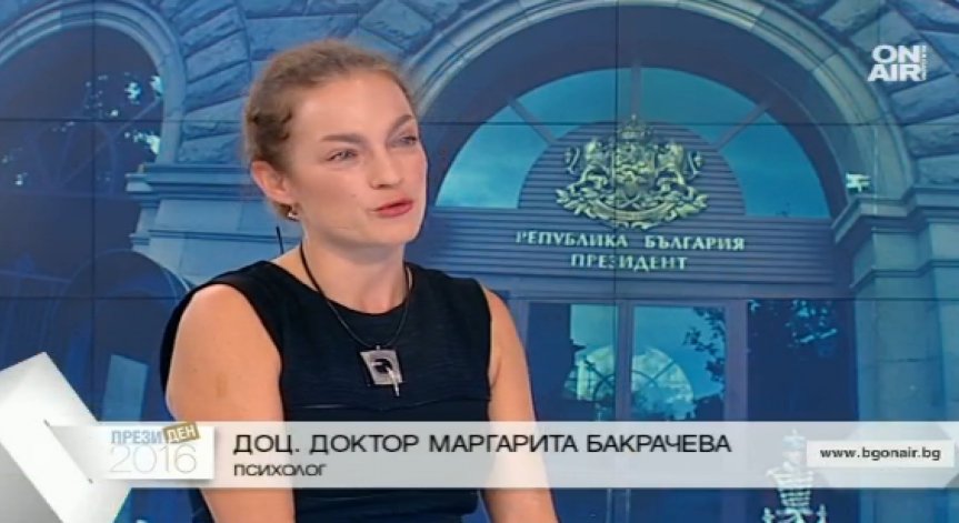 Колкото по-гневни избирателите, толкова по-положителна промяната