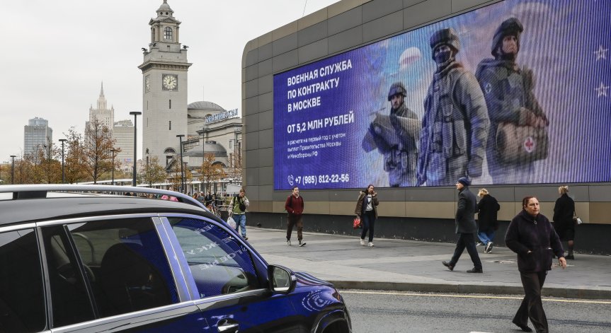 Много фирми напуснаха Русия след началото на войната.