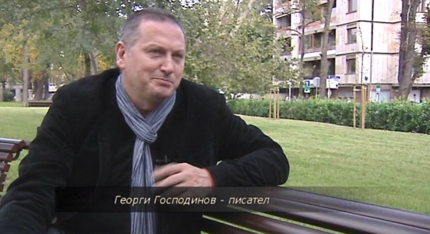 Георги Господинов: Крайна чувствителност и ритъм в думите правят една история добра