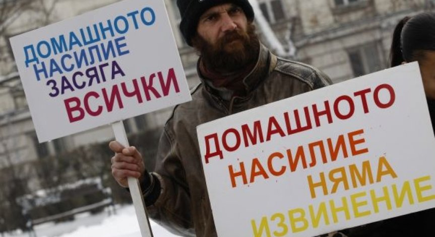 БСП инициира референдум за Истанбулската конвенция
