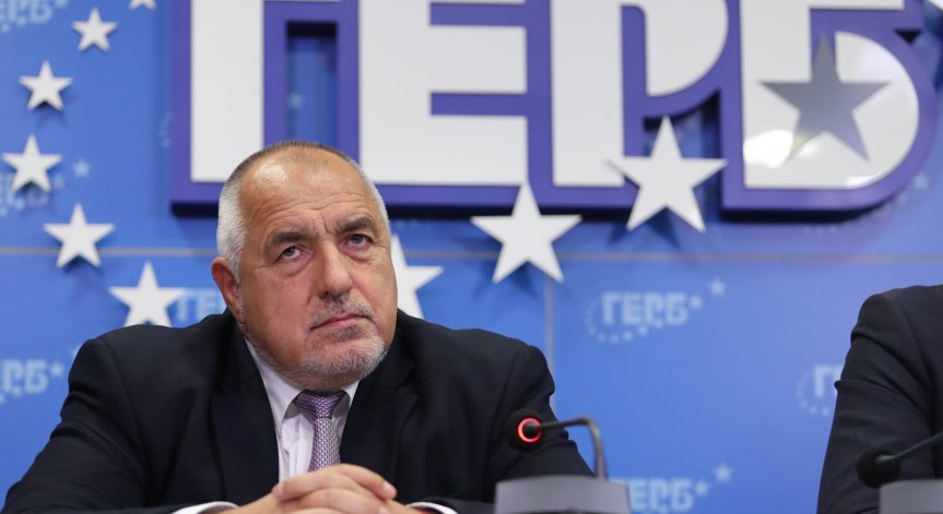 ГЕРБ отхвърли предложението на ПП-ДБ: 