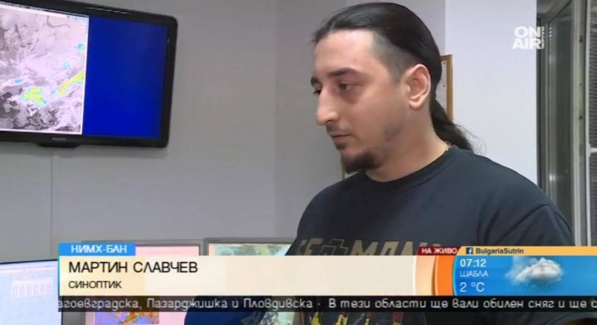 Започнаха снеговалежите - ще спрат на 7 януари