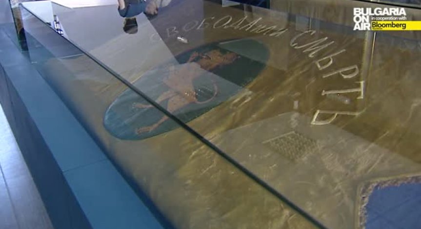 За първи път показаха оригиналните знамена, под които е обявено Съединението на България