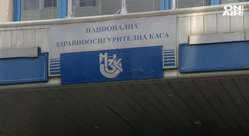 Новите онкокомитети достатъчни? И НЗОК не знае