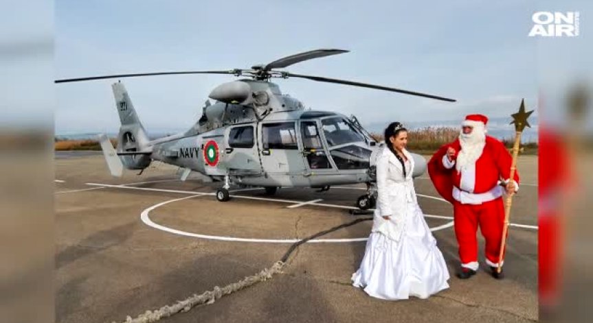 Дядо Коледа и Снежанка долетяха с хеликоптер във Варна