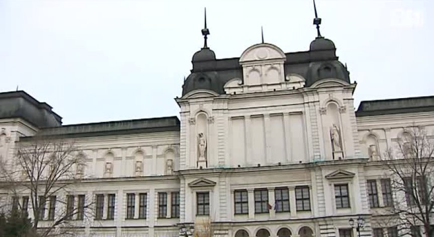 Ръководството на 