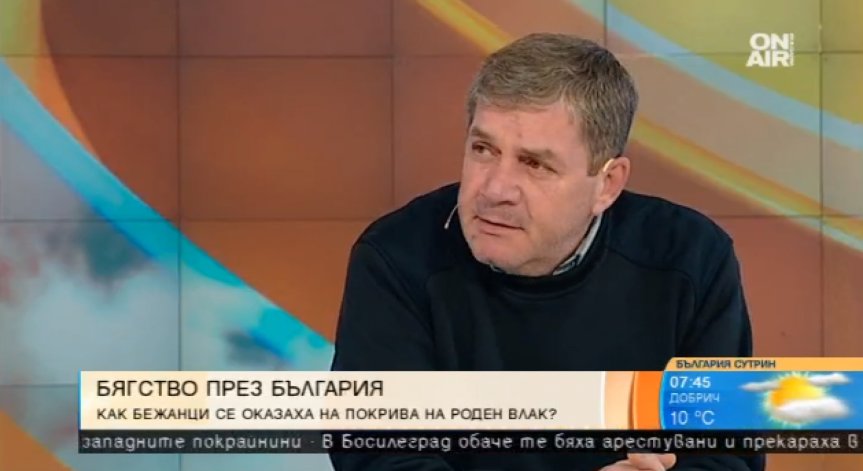 Задържаните бежанци на Централна гара са иракчани, смята анализатор