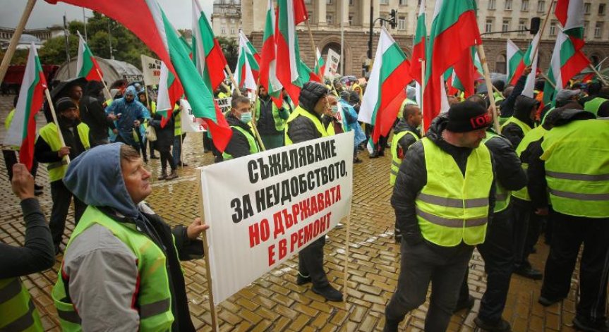 МРРБ: Протестът не е свързан със заплати, а има политически подтекст