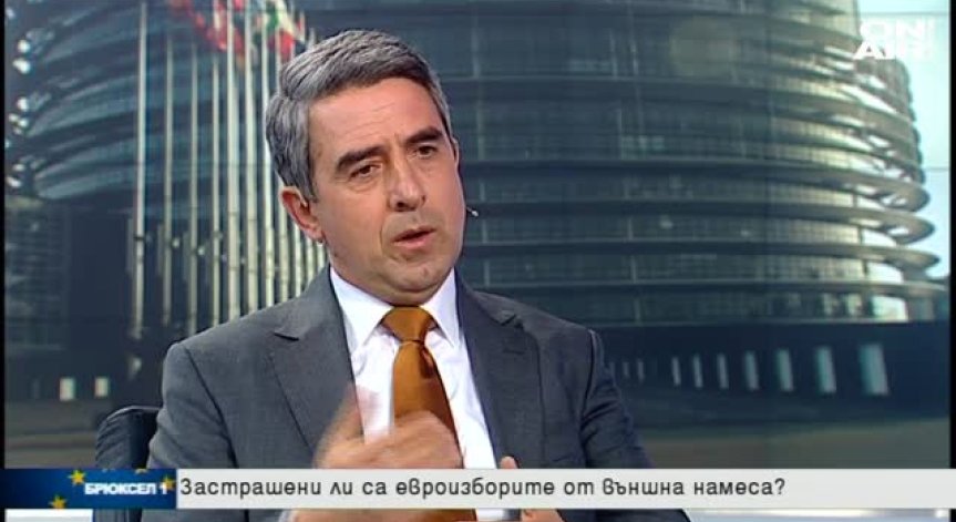 Плевнелиев: Не сме подготвени за евентуална външна намеса на евроизборите