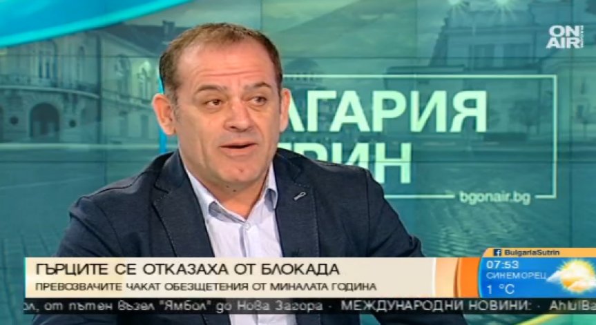 Гръцките фермери няма да блокират границата, превозвачите имат едно на ум