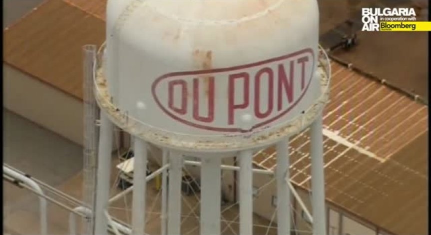 Химикали отровиха 4 работници на DuPont до Хюстън