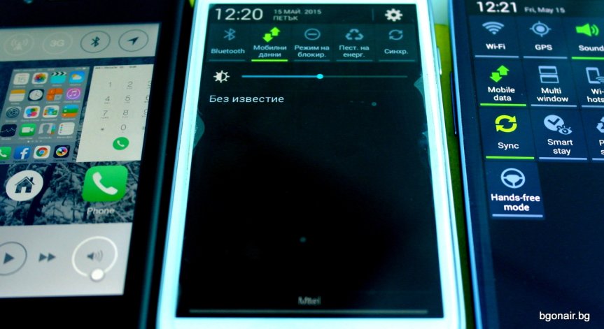 КЗП забрани на телеком да не информира как таксува мобилен интернет