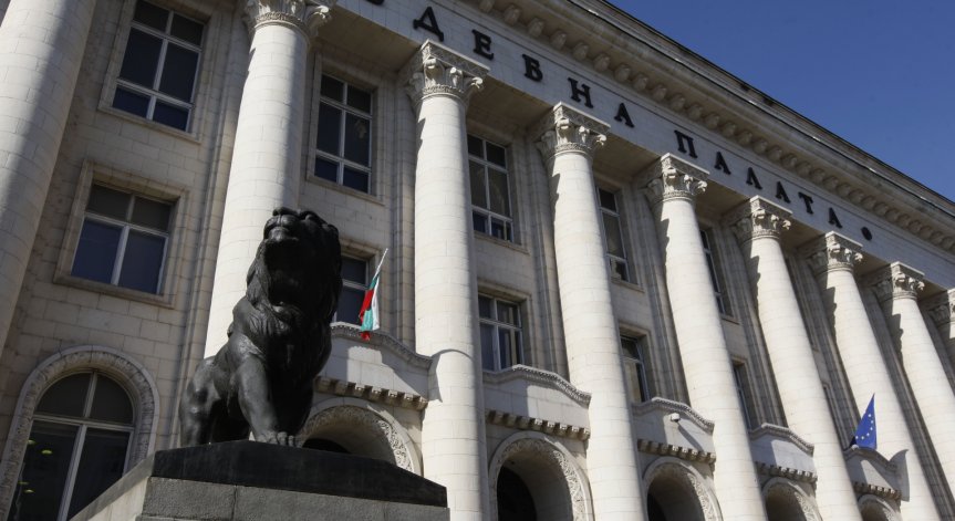 Осъдени за задължения граждани излизат на протест