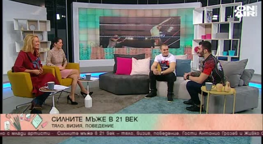 Какво представляват истинските тренировки, състезанията, болката и издръжливостта?