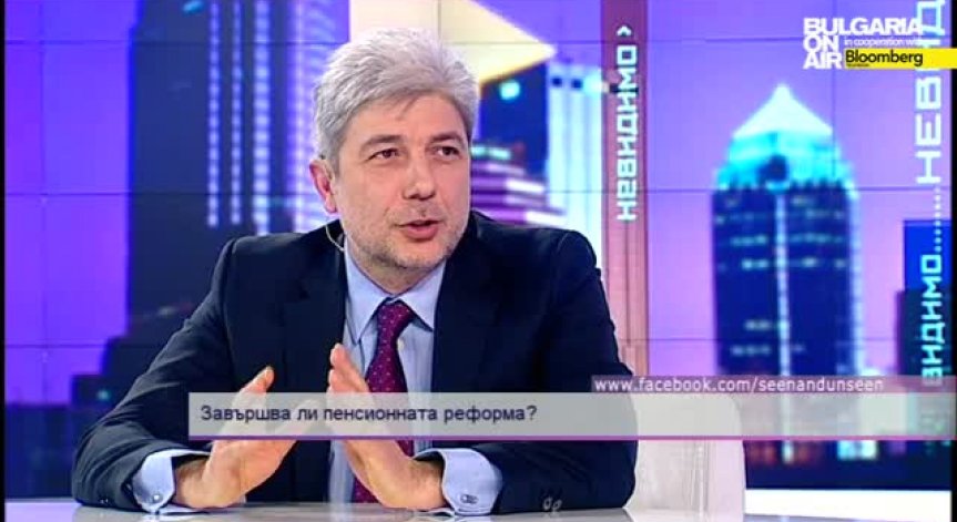 д-р Нено Димов