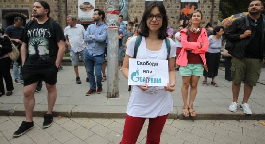 Пореден протест срещу възобновяването на доставките от 