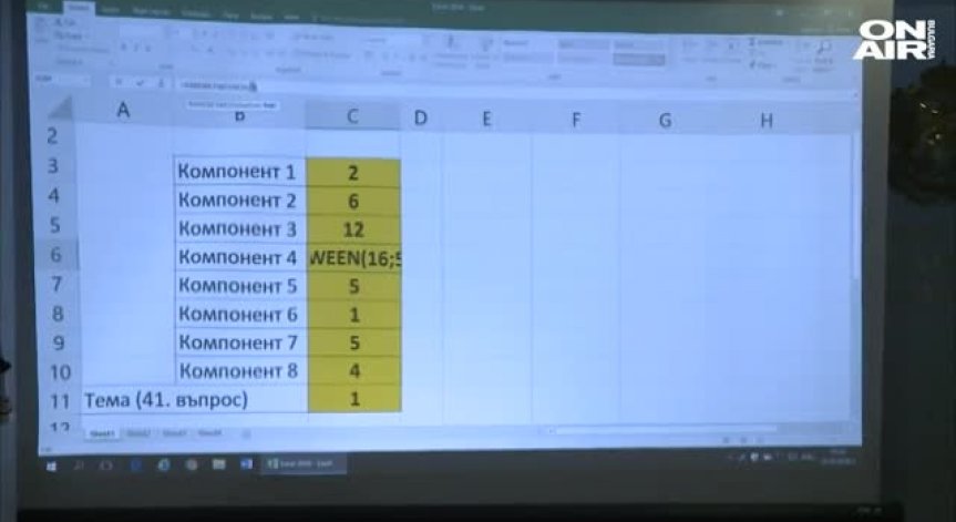 Дванадесетокласниците се явяват на втора задължителна матура